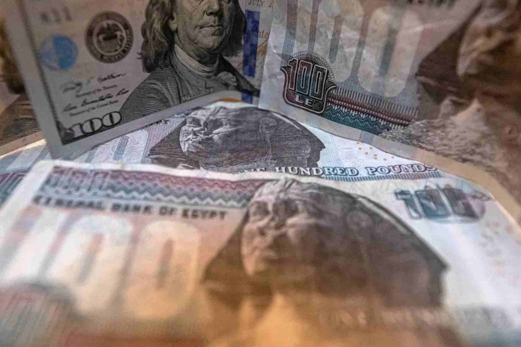 تغيّرات في أسعار الفائدة وانعكاساتها