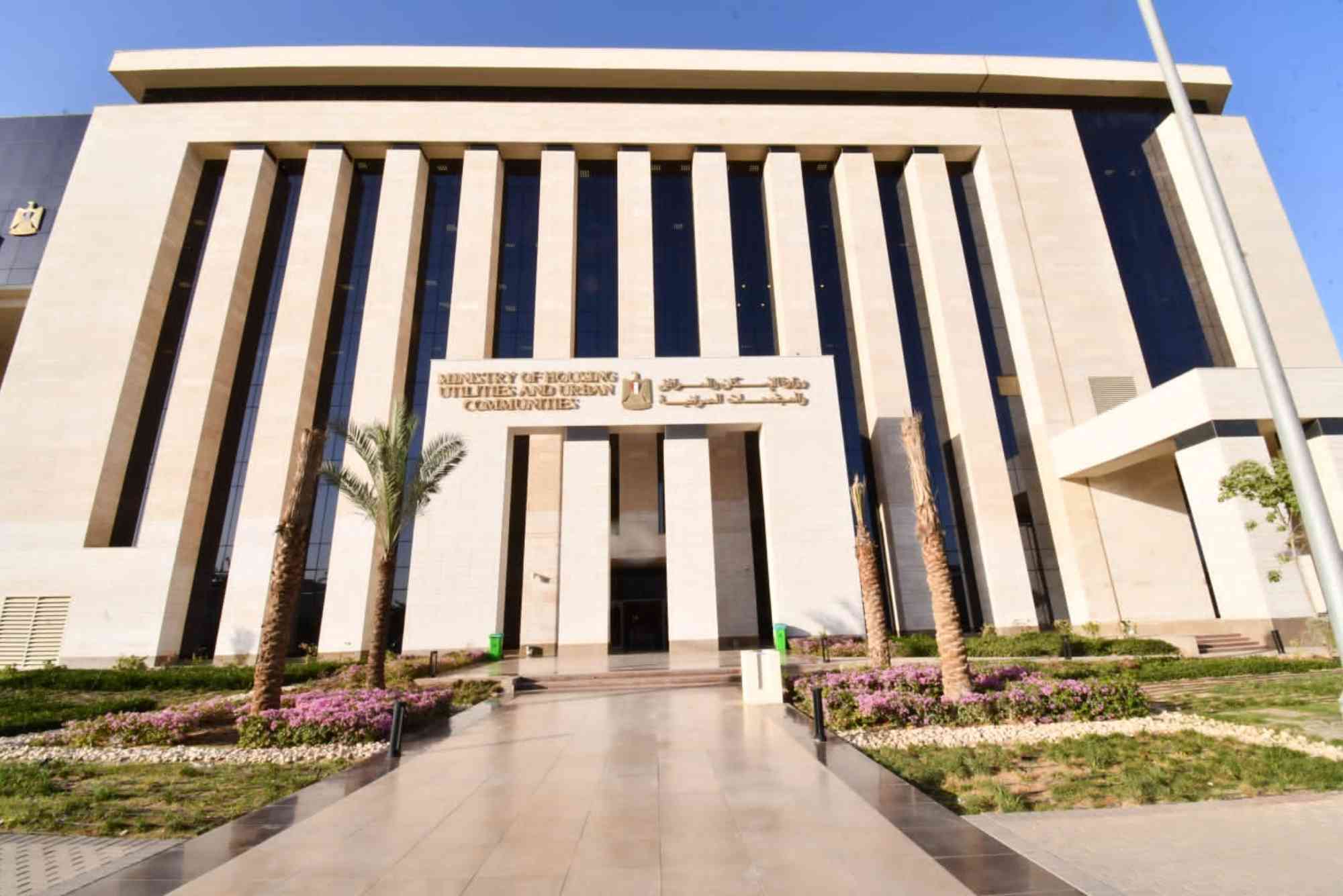 توسّعات عمرانية تعزز النمو الحضري