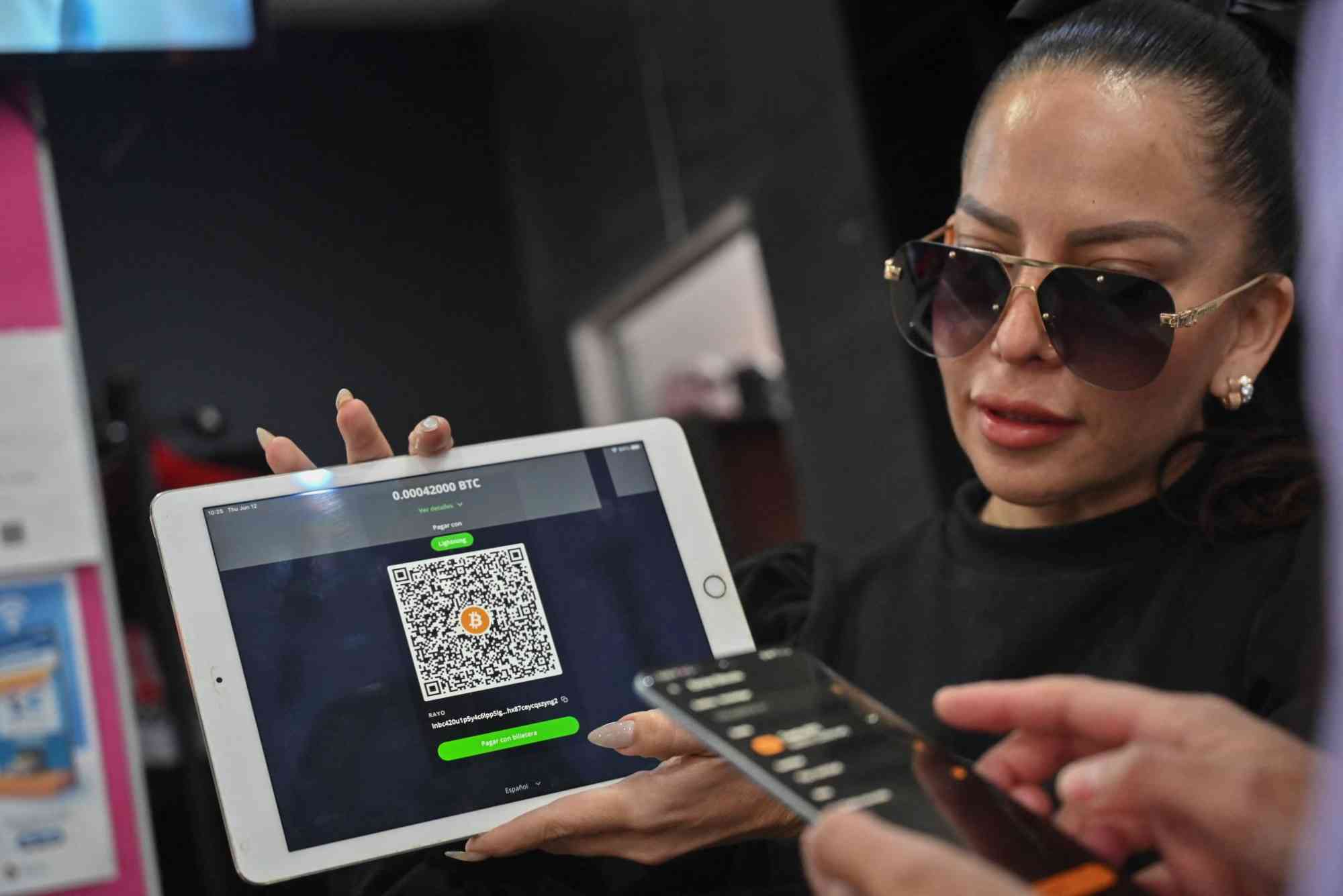 تحركات رقمية تواكب السوق